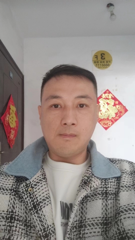 真心寻求伴侣的第一张照片--淄博认干亲服务网